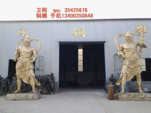 专业定做寺庙大型铜雕佛像,5米铜雕哼哈二将,铸铜佛像厂