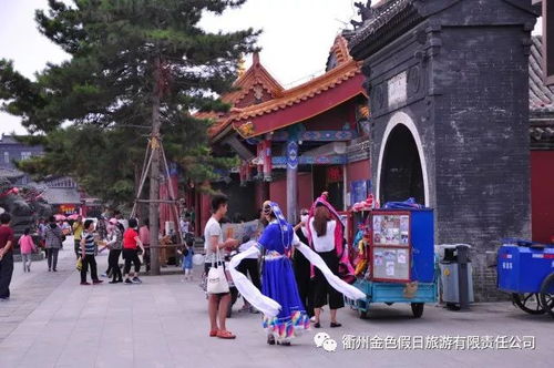2018旺大年 过个蒙古年