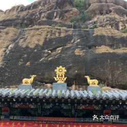 电话,地址,价格,营业时间 巴林左旗周边游
