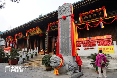 春节来西安,哪里才是年味最浓的地方 经典一日游路线,好玩好吃