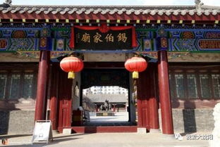揭秘老沈阳的风俗画卷 最负盛名的旅游黄金走廊 北市场