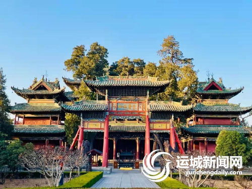 拜关帝祖庙 看龙的传奇