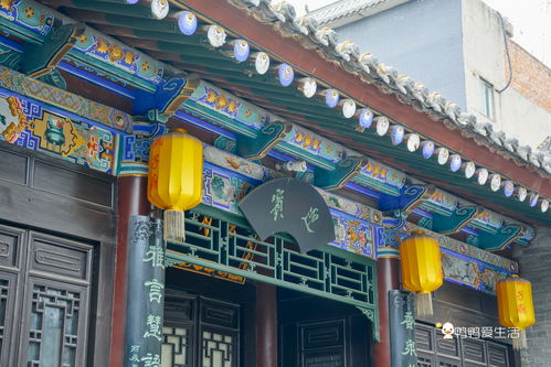 西安小众旅游地,传为韩湘子出家地,是城内现存唯一道教祖师庙