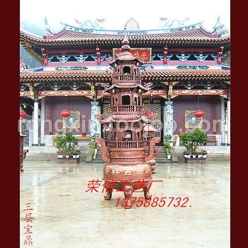 荣信法器,三层古宫鼎,寺院宝鼎,宝鼎直销,法器厂,寺庙宝鼎 中国佛教用品网