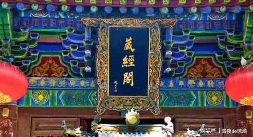 旅游时参观古寺庙,教你看懂中国寺院布局,到时你就知道怎么做了