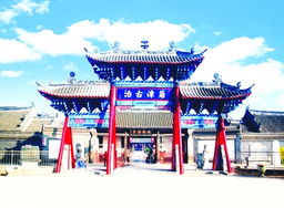 中国优秀旅游城市 国家历史文化名城 旅游精品展示 内乡县衙⑦