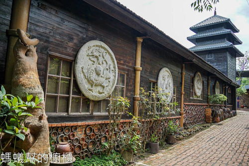 全台最古老 柴烧窑园区 在这 必逛百年陶器工厂,还有 小京都 美景可拍
