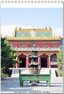 蒙冀行走笔记 风光与召庙背后，探秘内蒙古的独特魅力