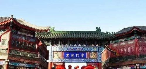 对不起 中国向全世界道歉