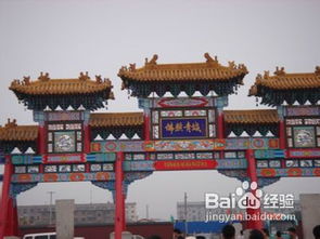 呼和浩特召庙旅游实用攻略 穿越历史，探寻草原古刹魅力